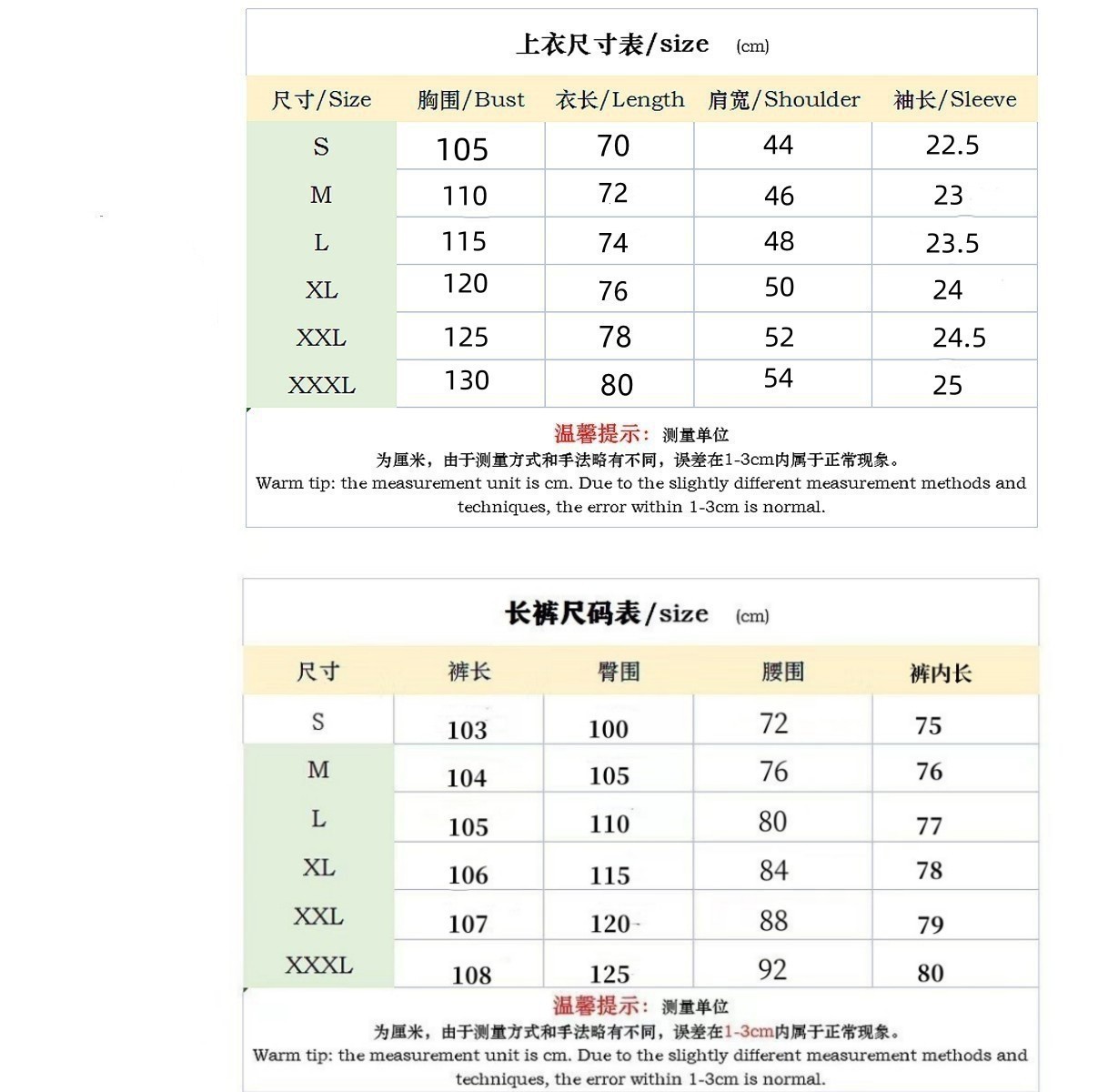 Mens tracksuit Men's fashion two-piece set new Waffle T-shirt fashionable long pants V-neck drawstring short sleeve + long pants two-piece casual