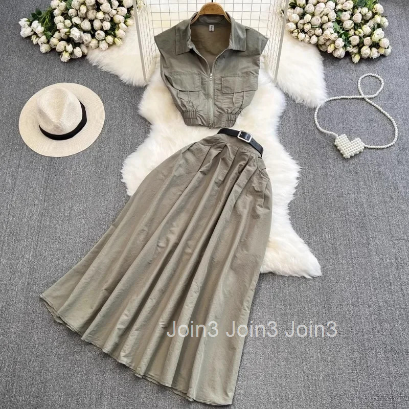 Skirt Outfits Women Two Piece Sets Slim Waist Sleeveless Drawstring Crop Tops High Waist A-line Skirt Suit Casua Chic Summer Set