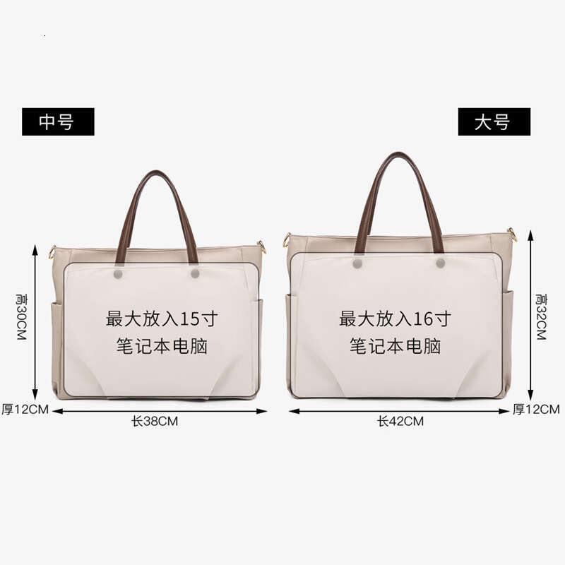 Women's Laptop 2025 Thickened Anti-Collision Briefcase Handheld Large Capacity 15.6inch Oxford Cloth Tote Bag