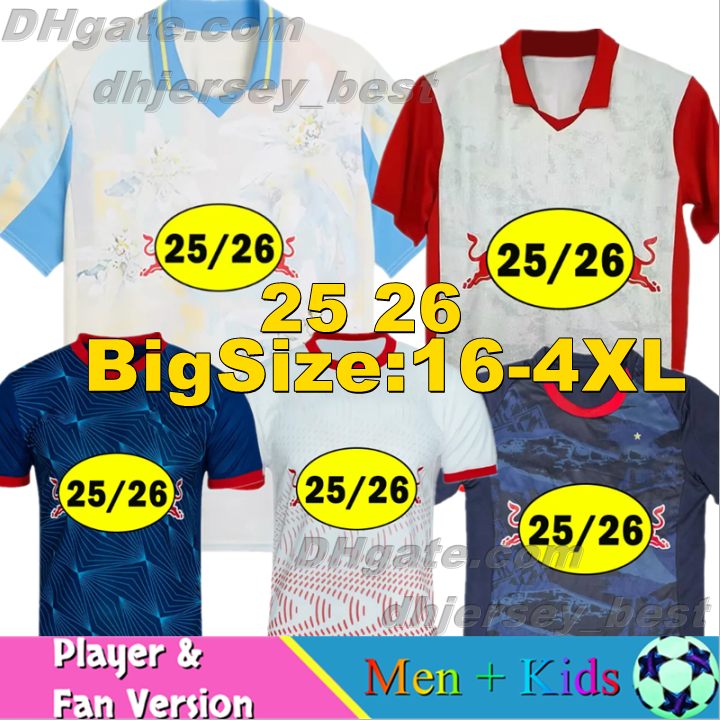 4XL 2025 2026 SaLzBuRg Red Bragantino Soccer Jerseys FERNANDO KJAERGAARD PAVLOVIC BORBAS SASHA VITINHO 25 26 RB Player Version Football Shirts Men Uniforms Sets