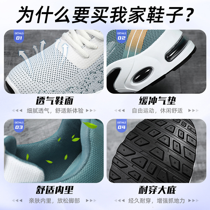 Luxury Brand Designer Shoes Sandals Men's Sports Shoes Summer New Single Shoes Cross-Border Wholesale Large Size Air Cushion Shoes Mesh Breathabl