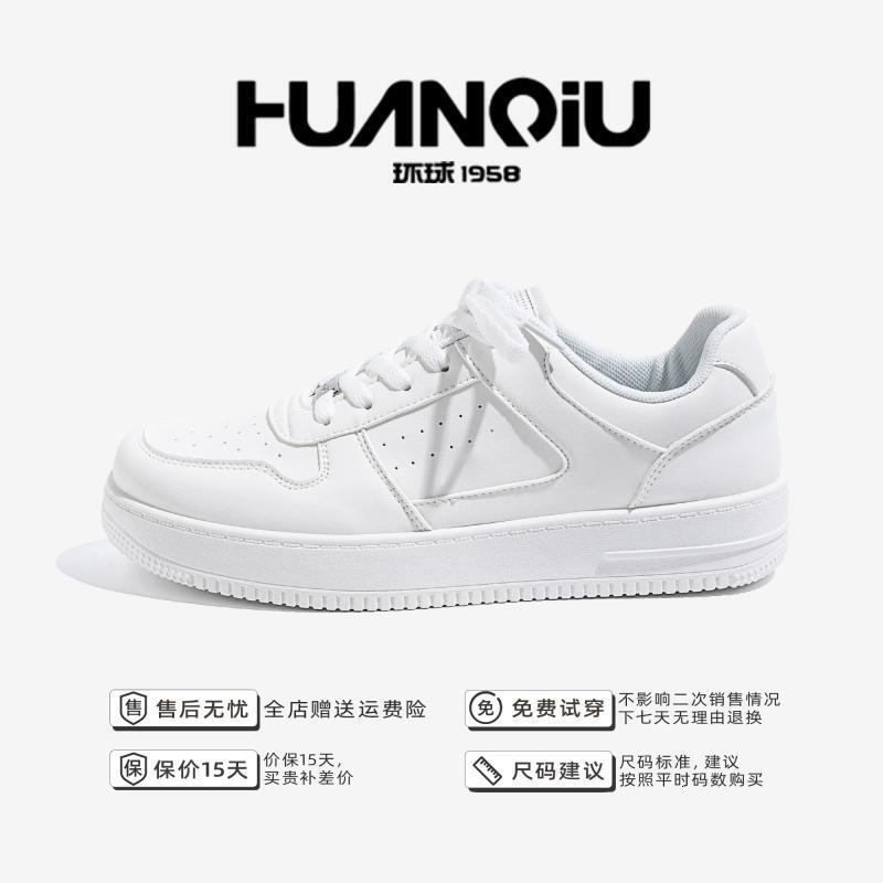Luxury Brand Designer Shoes Sandals Universal Casual Sneakers For Men Spring Men's Shoes Hot Thick-Soled Trendy Versatile Men's Height-Incre