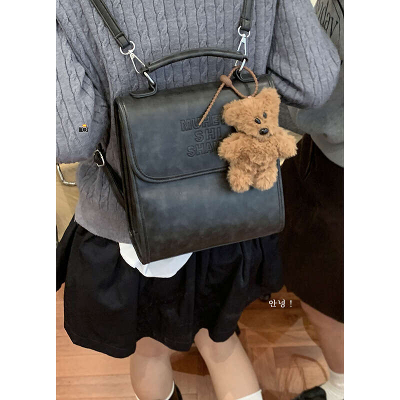 designer bag Autumn for Women 2024 New Niche Texture Backpack Versatile Student School Bag