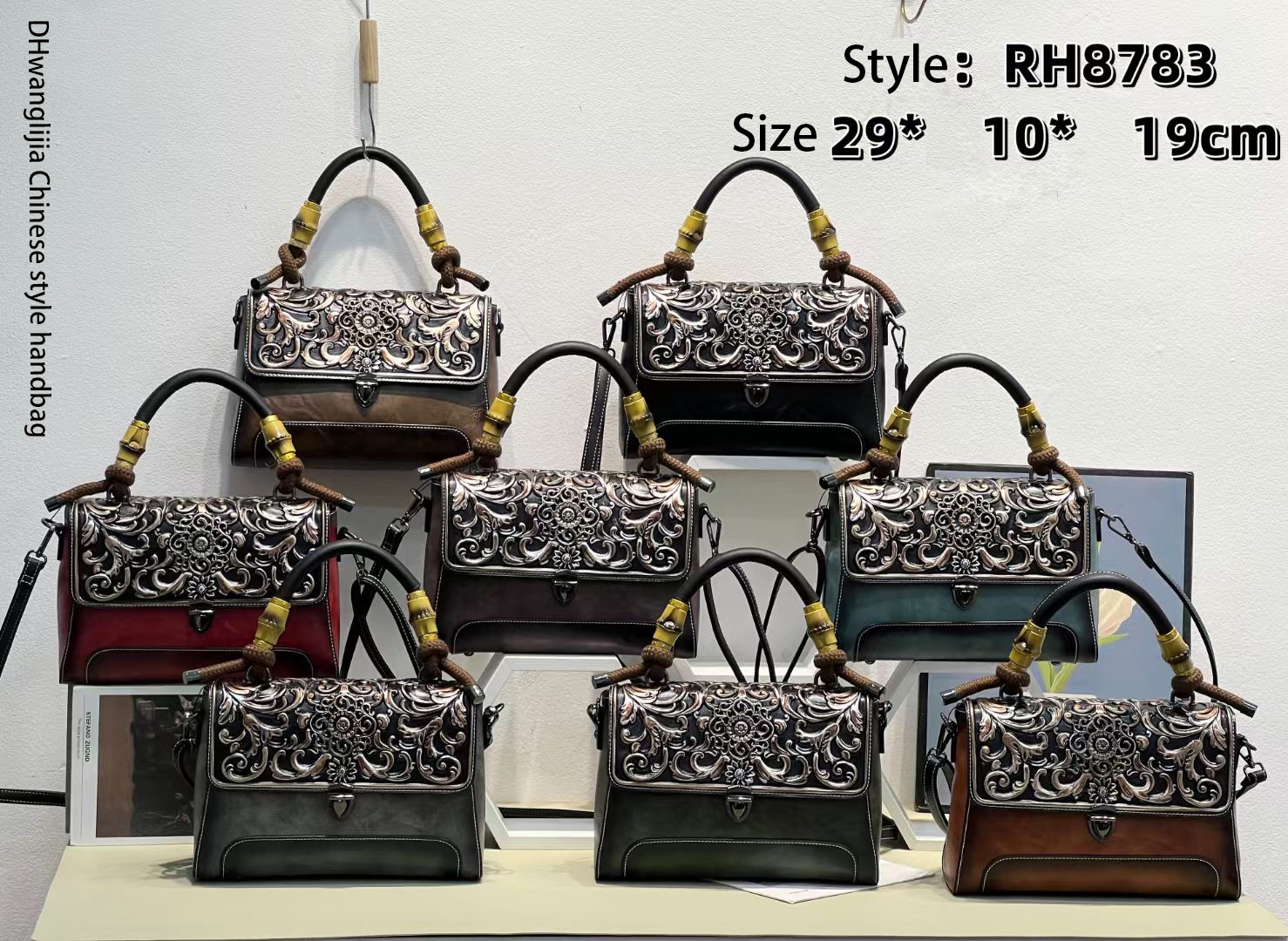 RH8783 Chinese Floral - Embroidered Handbags designer bag Support customization