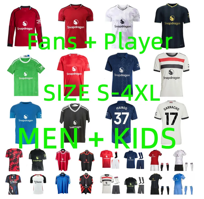 2025 2026 AMAD GARNACHO CUNHA 10 HOJLUND MAINOO MOUNT football shirt Soccer Jersey Pre match Stone Roses MARTINEZ CASEMIRO RASHFORD B. FERNANDES 24 25 26 kit kids men