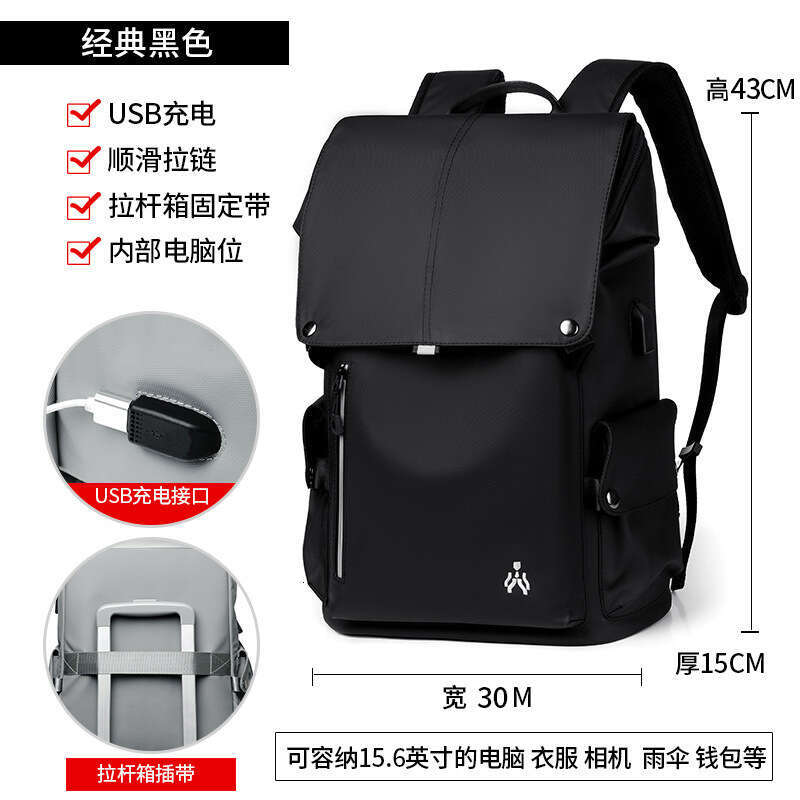 Free shipping fashion designer bag Luxury Large Capacity Travel Commuter Laptop Bag Casual College Student Class Backpack for Men Handbags tote purse