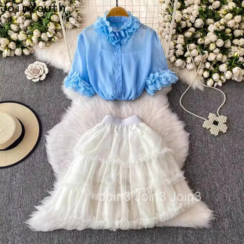 3 Piece Sets Women Clothing Skirt Outfits Floral Stand Neck Shirt Slim Fit Vest Ruffles Sweet Skirt Suit Chic Korean Summer Set