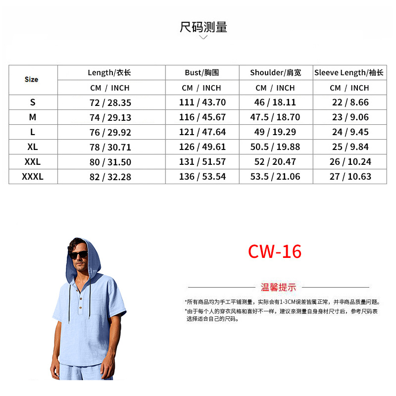 Men's linen shirt, casual short-sleeved simple pullover loose men's hooded Henry short-sleeved T-shirt S-3XL (European Size)