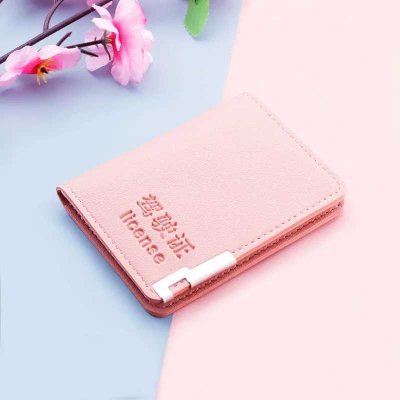 2 Card Slots Car Driver License Bag Soft PU Leather On Cover For Car Driving Documents New ID Card Holder Card Wallet Hot Z250621