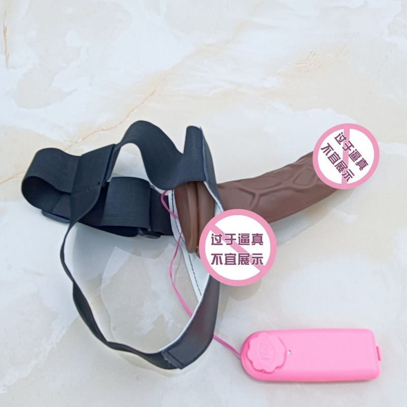 Unisex Wearable Vibrating Hollow Dildo Adult Sex Toy
