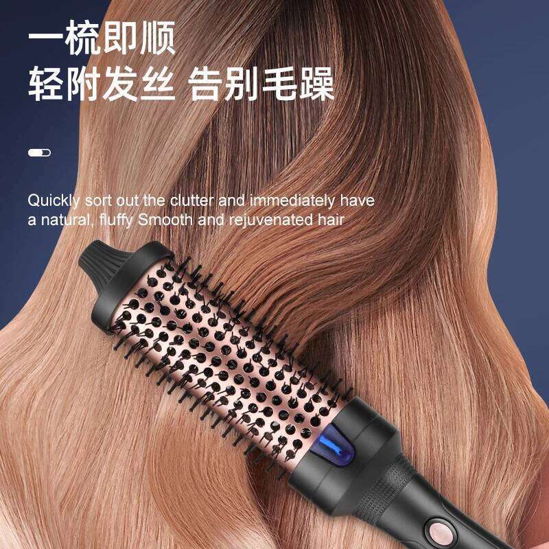 RESUXI 455 Women's 2 in 1 Household High Power Negative Ion Straight Comb Set Dryer Curling Iron Hair Salon
