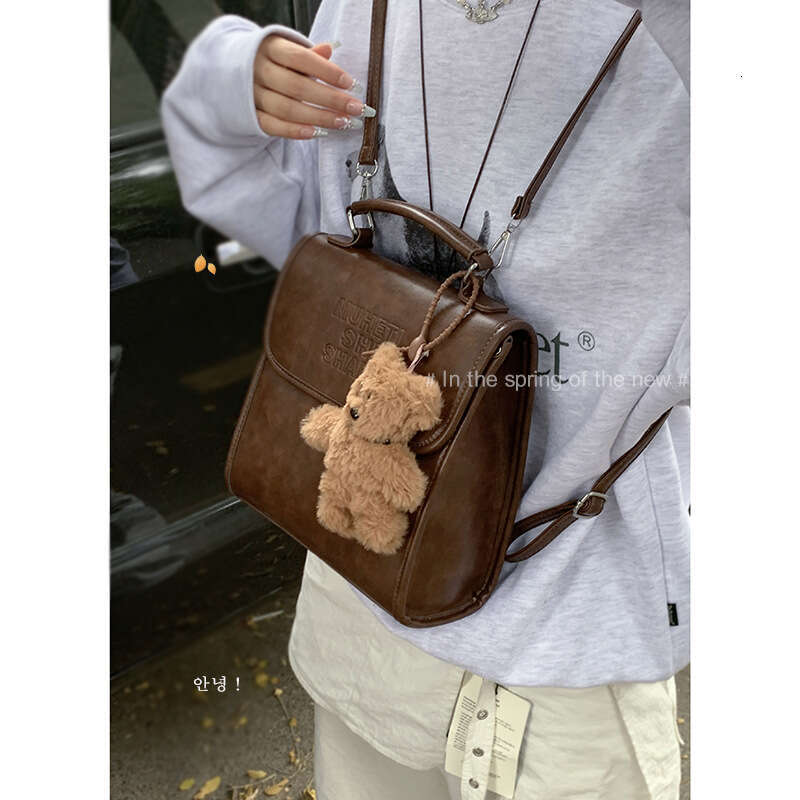 designer bag Autumn for Women 2024 New Niche Texture Backpack Versatile Student School Bag