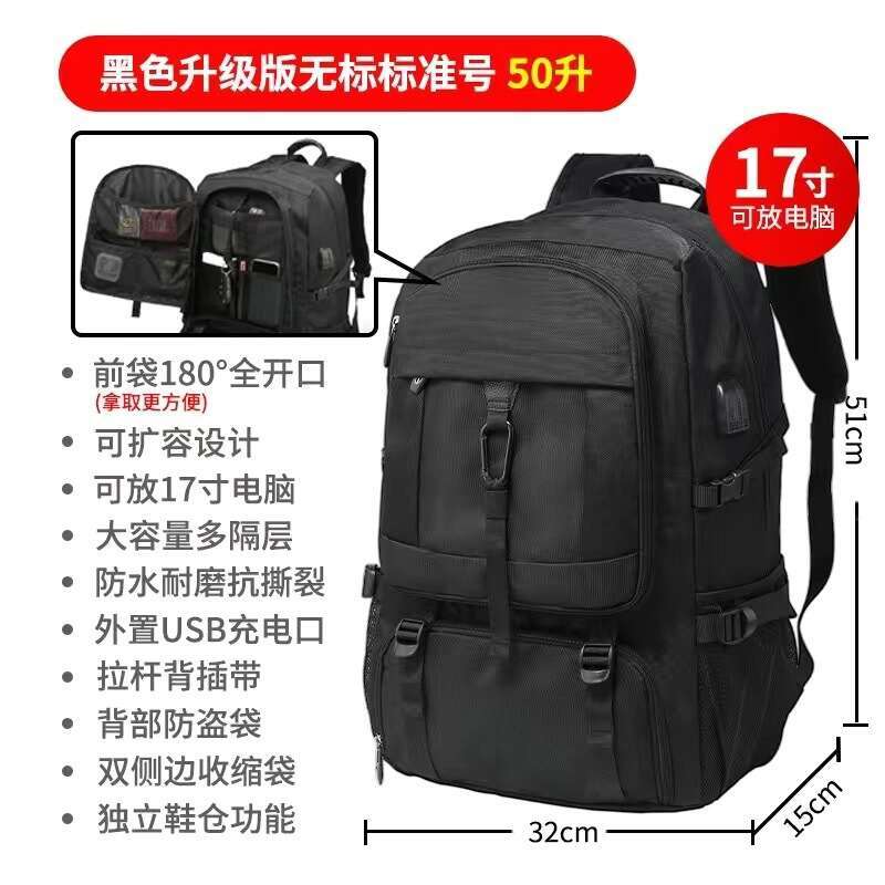 Free shipping fashion designer bag Luxury Extra Large Capacity Men s High End Travel Backpack Sports Outdoor Luggage Hiking Waterproof School Bag Hand