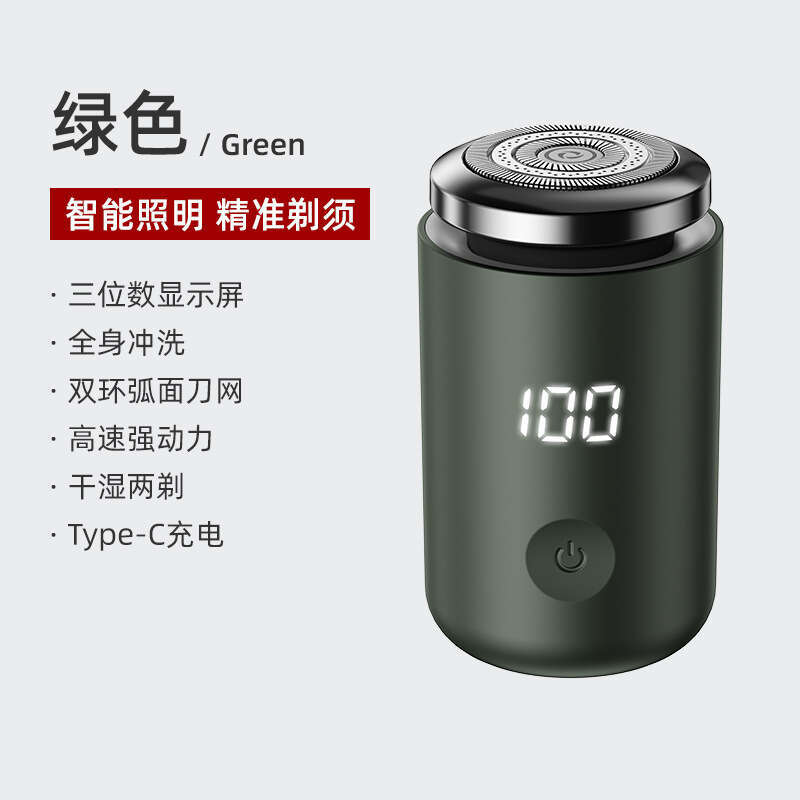 2025 new model light electric mini shaver rechargeable portable carmounted washable razor
