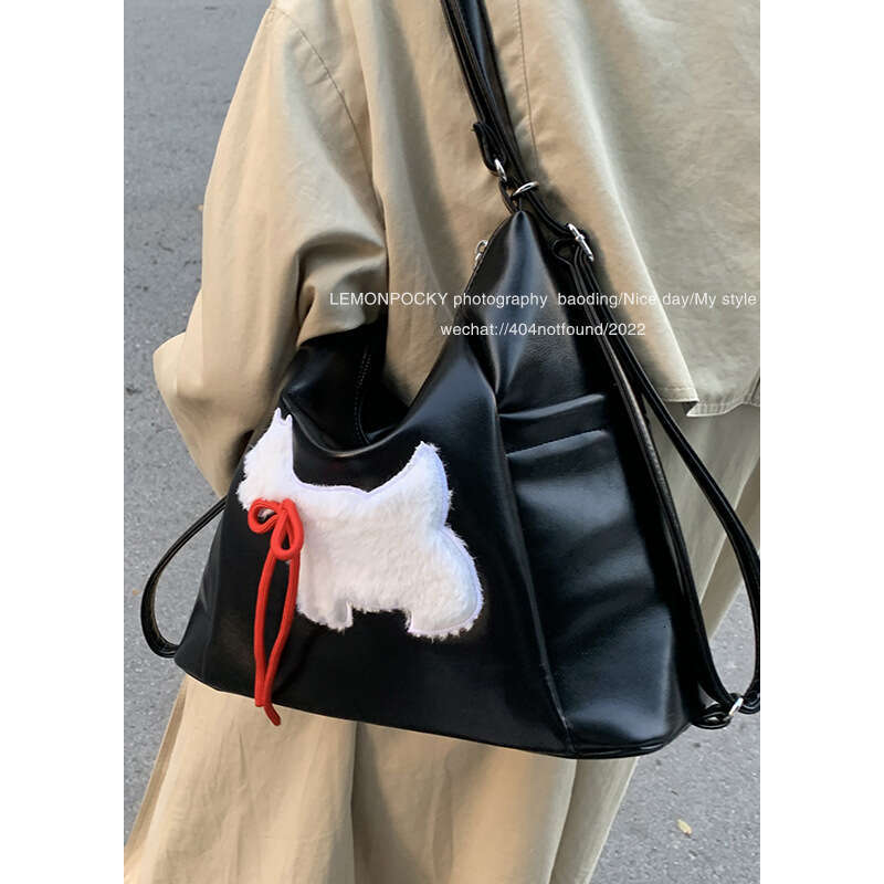Autumn Fashion Large Capacity Underarm Women's 2024 New Plush Puppy designer bag Tote Bag Multifunctional Backpack