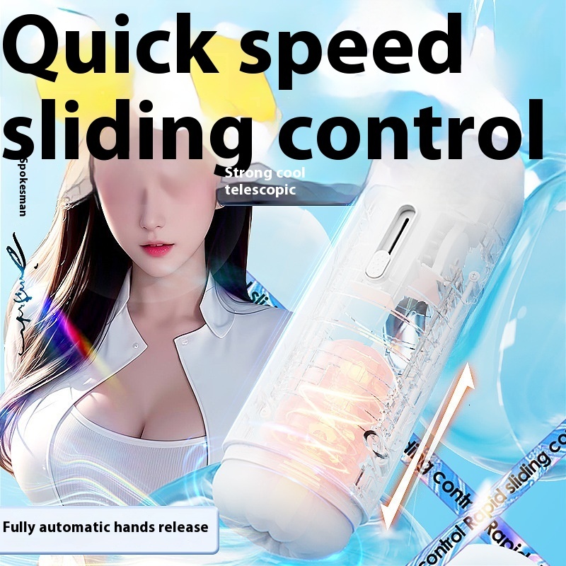 Fully Automatic Telescopic Vibrating Heating Male Masturbator Exerciser Adult Sex Toy