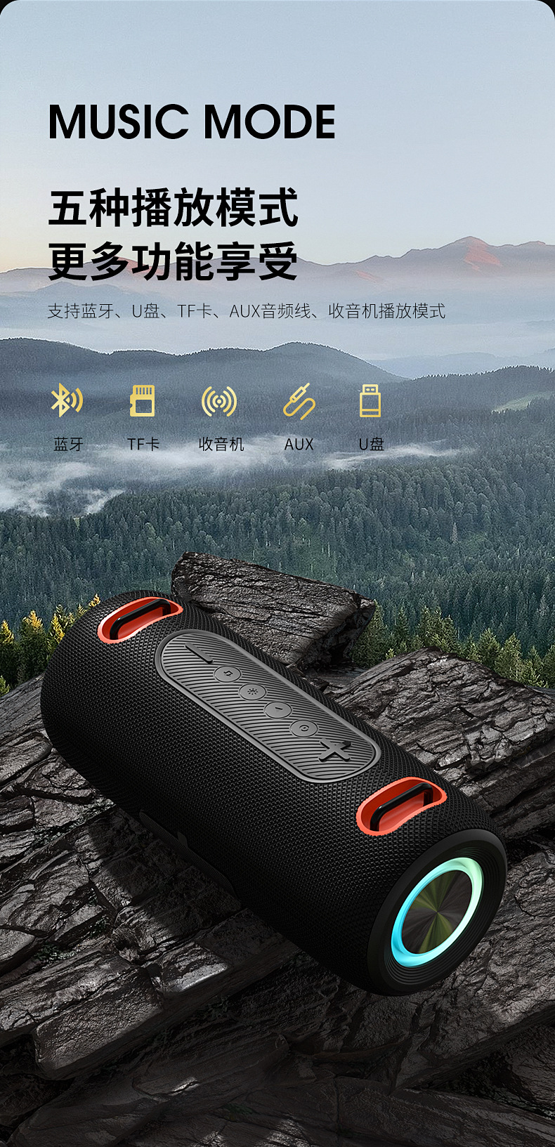 Portable High-Quality Outdoor Bluetooth Speaker System Featuring Powerful Bass