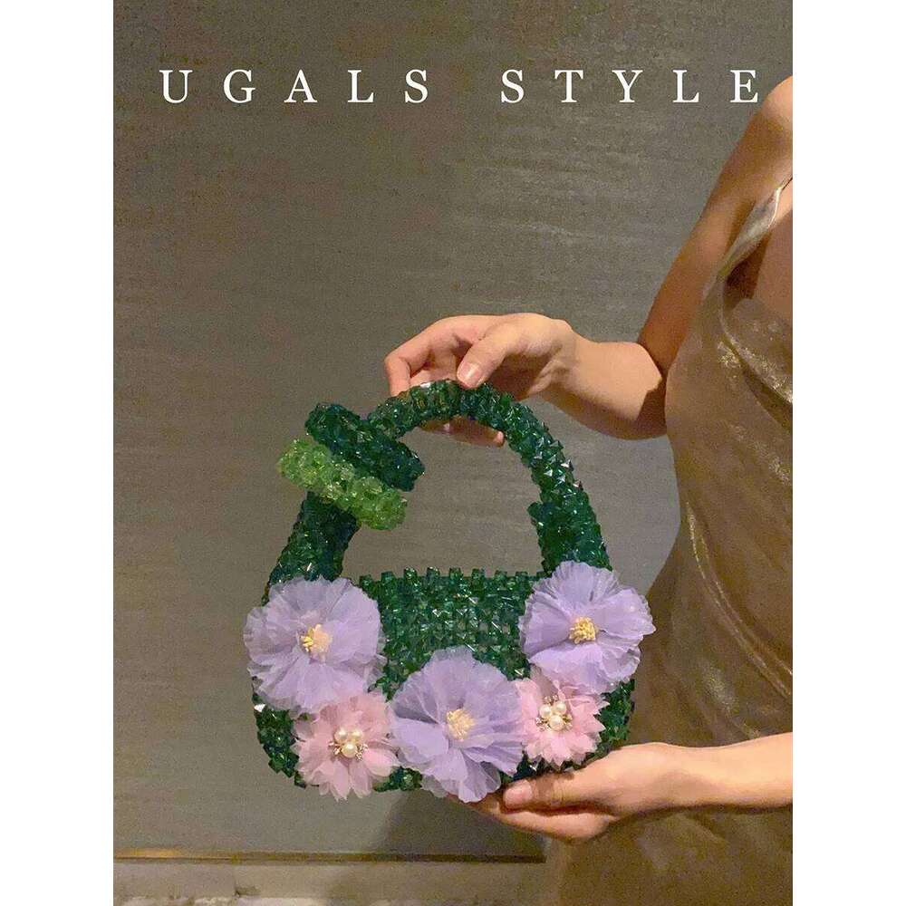 Designer Bag High Quality Pearl Beaded Handmade Handbag Women Fashion Evening Wedding Party Clutch Purse Beads Beading Woven Shoulder Bag