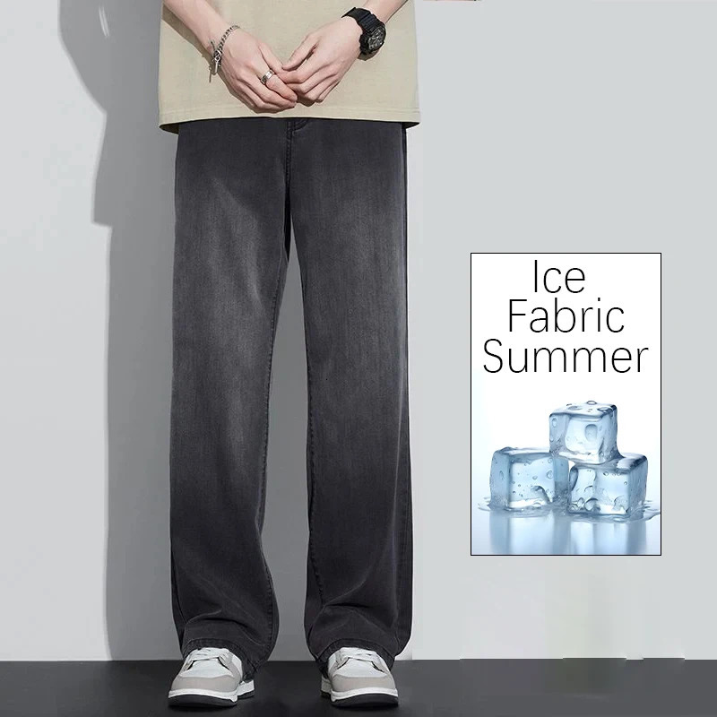 Summer thin Lyocell Tencel jeans for men straight leg loose fit wide leg drooping sensation gradient polished white pants 250617