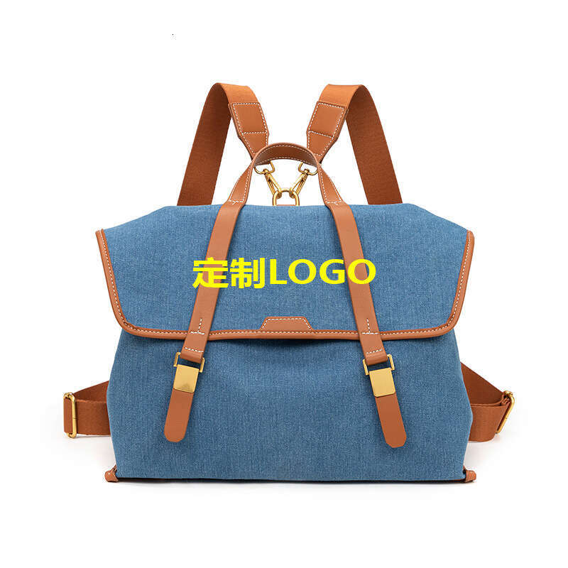 High-end Niche New Travel Briefcase Commuter Large Capacity Multifunctional Backpack Laptop Bag