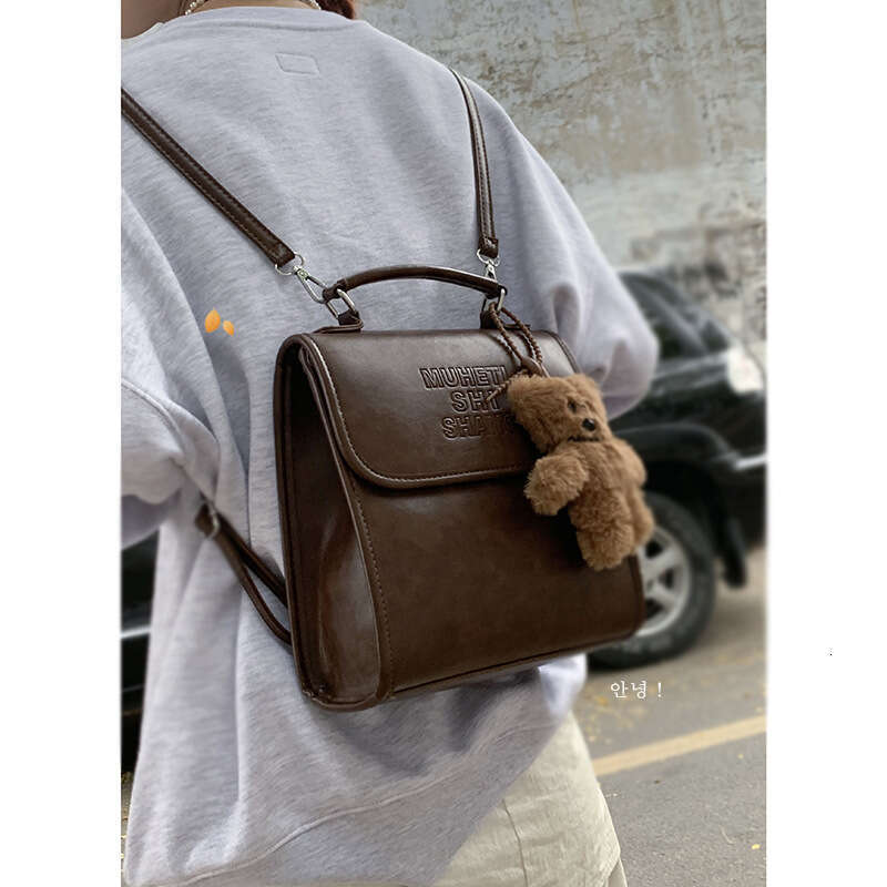 designer bag Autumn for Women 2024 New Niche Texture Backpack Versatile Student School Bag