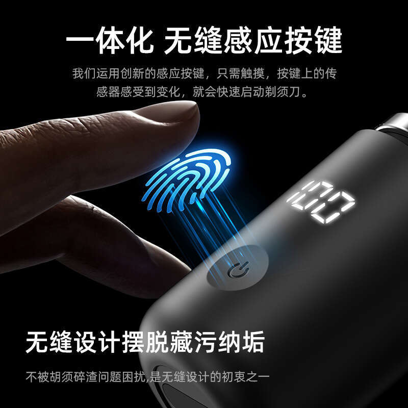 2025 new model light electric mini shaver rechargeable portable carmounted washable razor