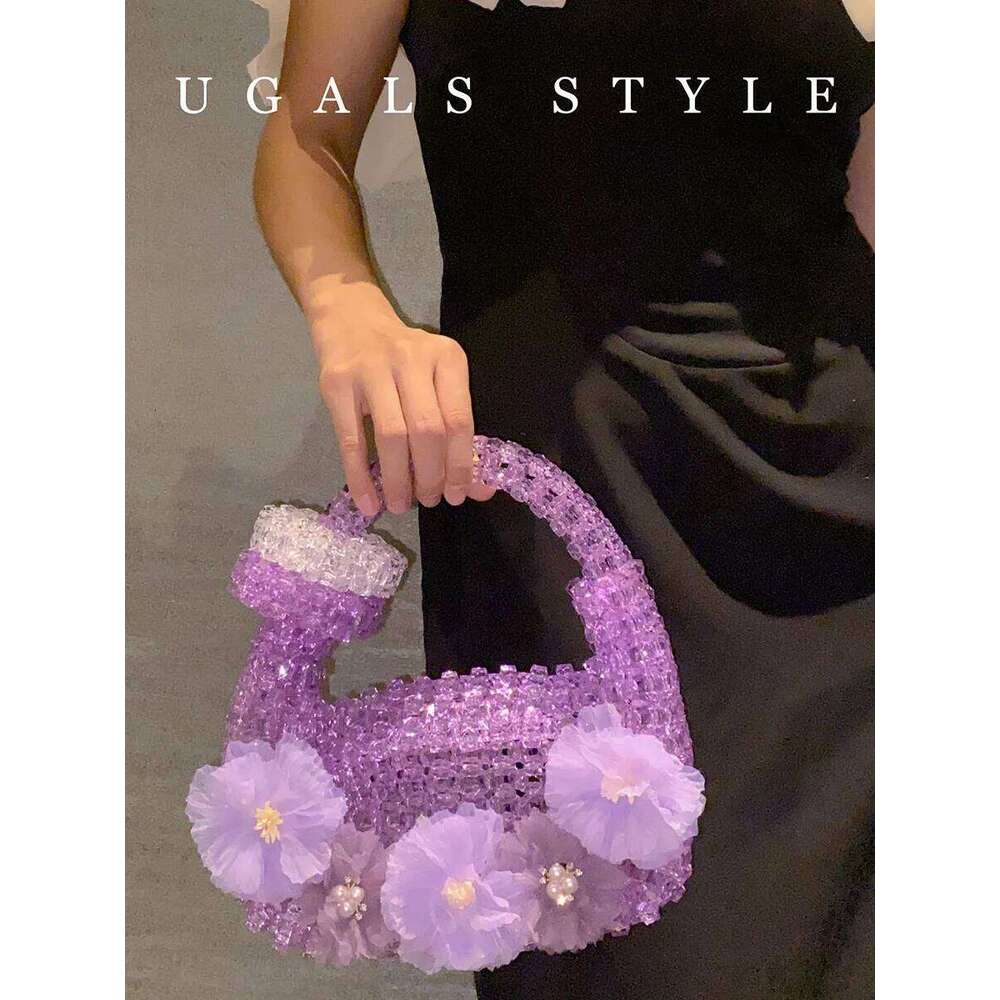 Designer Bag High Quality Pearl Beaded Handmade Handbag Women Fashion Evening Wedding Party Clutch Purse Beads Beading Woven Shoulder Bag