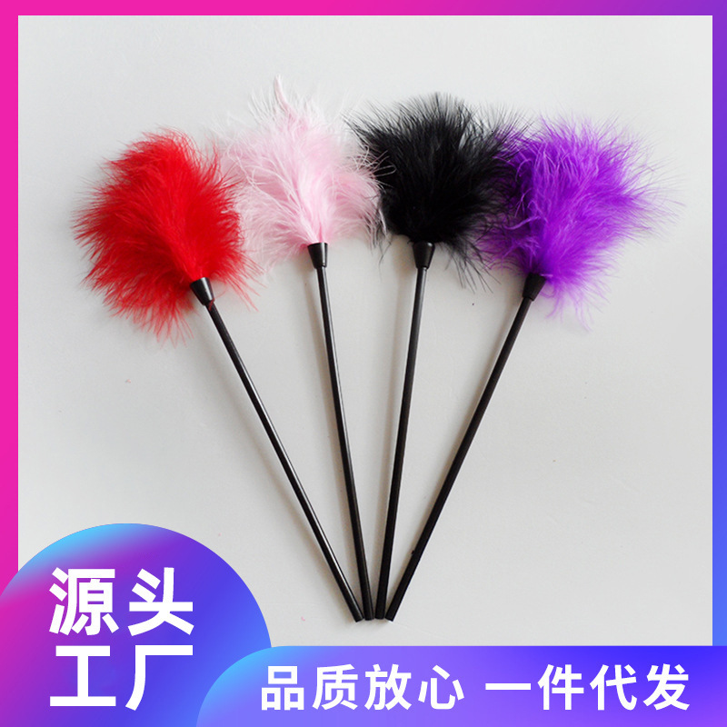 Sex SM Feather Brush Teasing Stick Couple's Fun Male and Female Bed Adult Toys Alternative