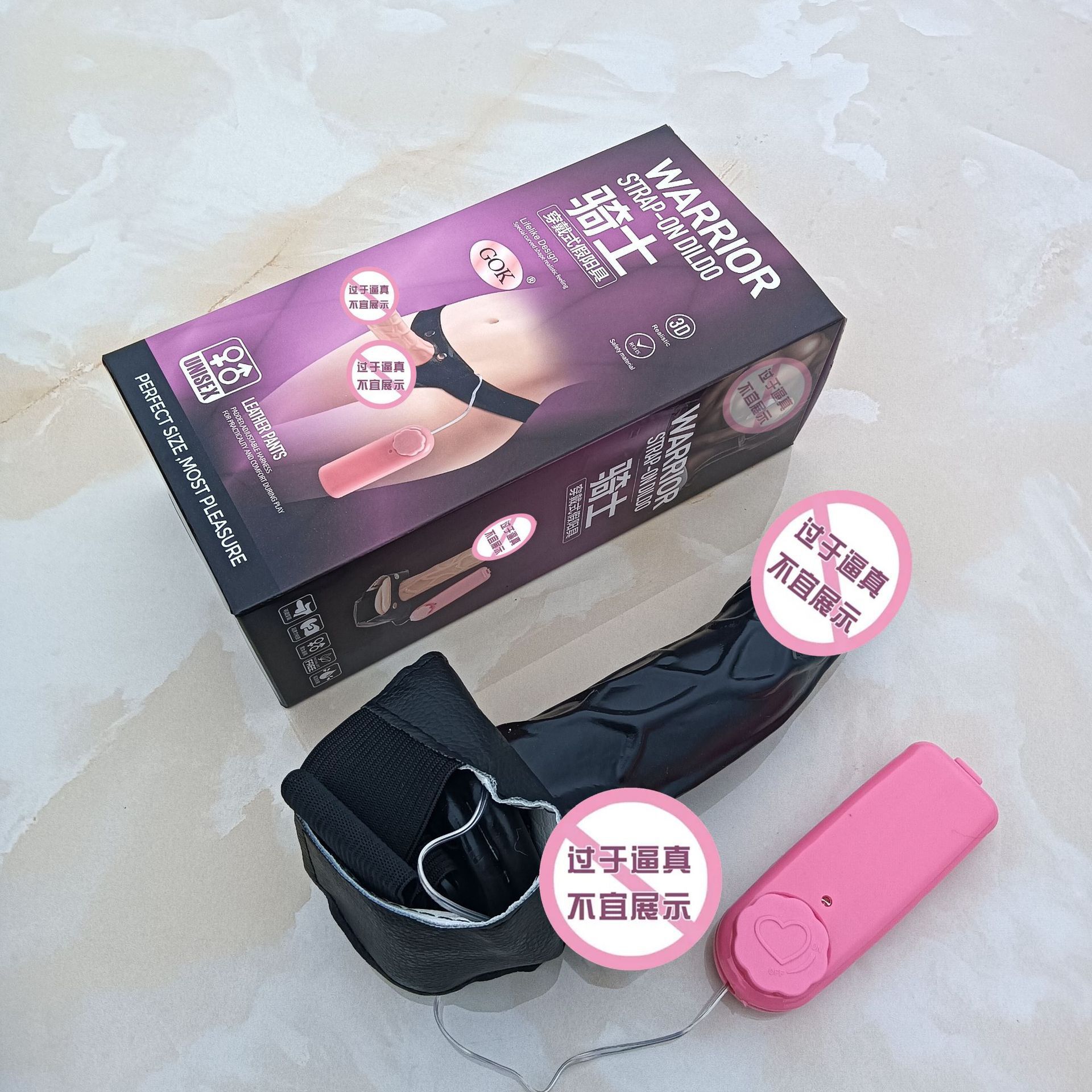 Unisex Wearable Vibrating Hollow Dildo Adult Sex Toy