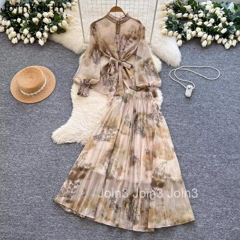 Floral Temperament Suit Summer 2 Piece Sets Women Clothing Lantern Sleeve Bandage Shirt High Waist Loose Pleated Skirts Outfits