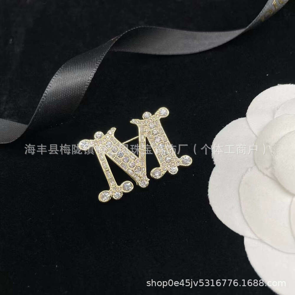 M Brand Letter Square Crystal Brooch for Women Exquisite Design Sense Pin Highly Recommended by Shop Owner Bestselling Versatile Item