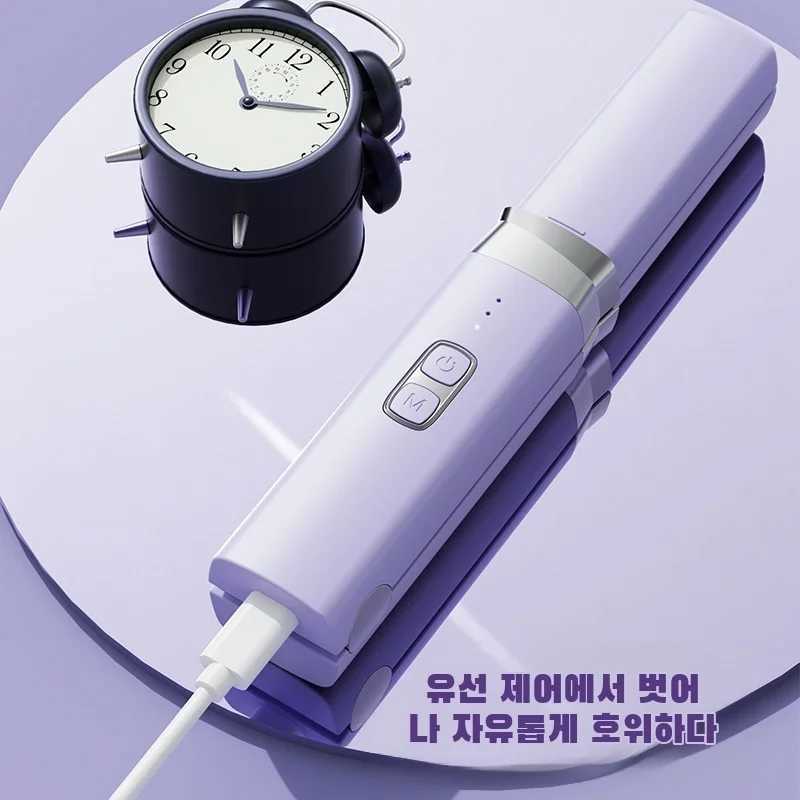 Portable Mini Cute USB Straight Hair Stick Hair Straightener Dormitory Small Power Splint Fluffy Bangs Straight Hair CurlingXJ250621