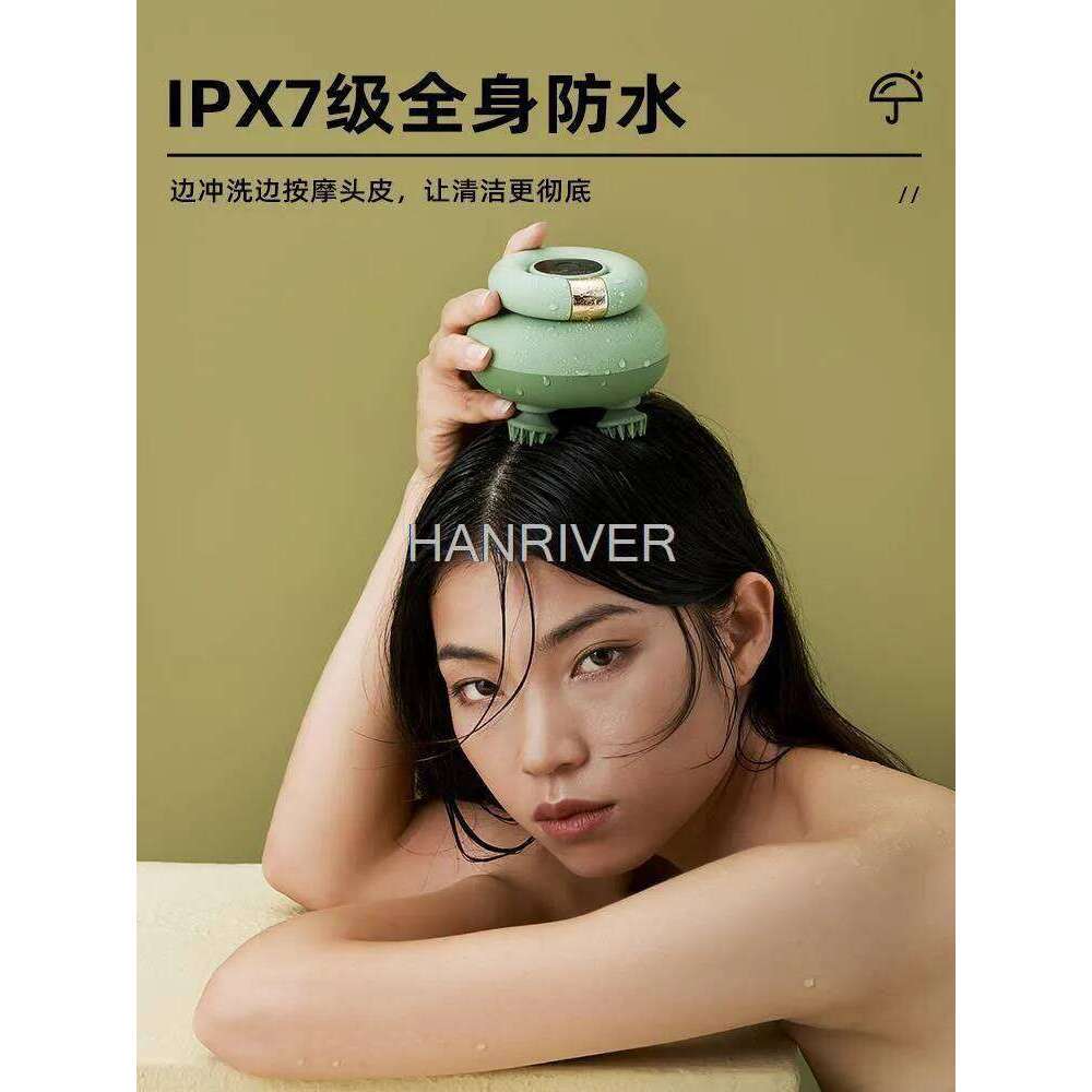 Sapphire Smart Hair Scalp Massager IPX7 Waterproof Head Massage Claw Electric Automatic Cat Laughing Artifact