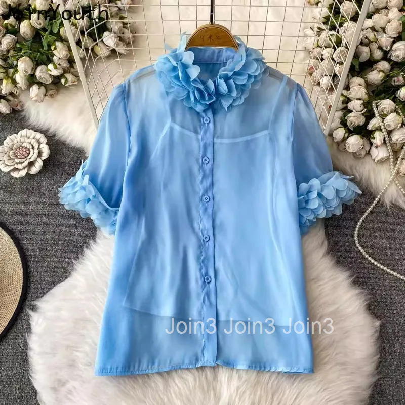 Sweet Pink Blouses Womens Clothing Stand Neck Short Sleeve Summer Shirts 2025 Blusas Mujer De Moda Gauze Loose Tops with Vest