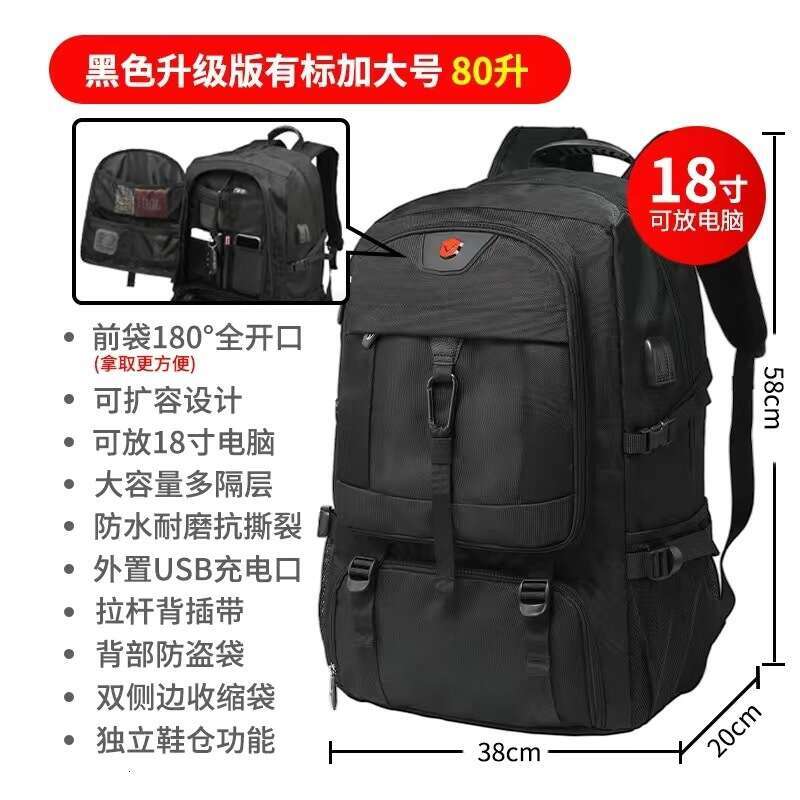 Free shipping fashion designer bag Luxury Extra Large Capacity Men s High End Travel Backpack Sports Outdoor Luggage Hiking Waterproof School Bag Hand