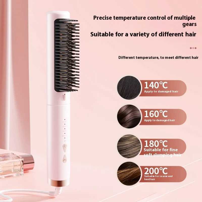 New Style Cold Air Straight Hair Comb Automatic Shaping Straight Hair Curls Negative Ion Hair Care Cold Air Curling IronXJ250621