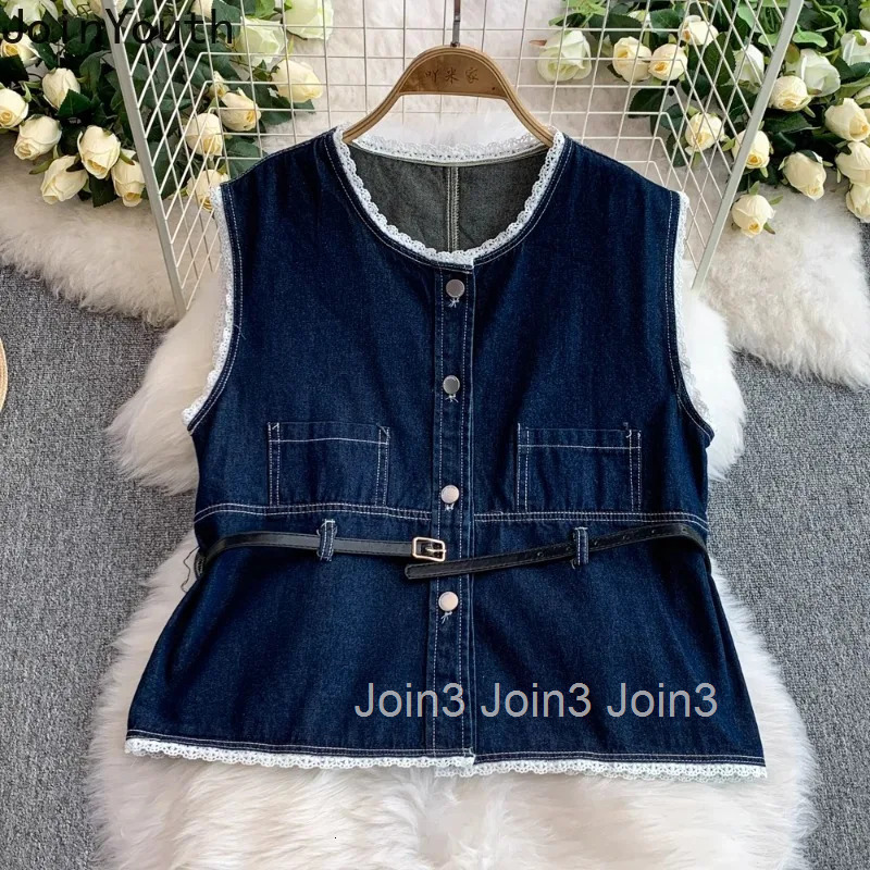 Pants Suit Chic 2 Piece Set Sleeveless Slim Waist Vest Coat High Waist Straight Wide Leg Pants Sets Patchwork Lace Denim Outfits