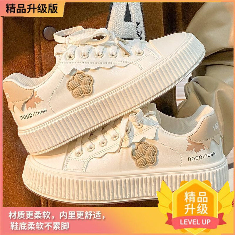 Luxury Brand Designer Shoes Sandals Floral White Sneakers For Female Students, Versatile High-Value Round-Toe Cute Flat Casual Sports Shoes For Women