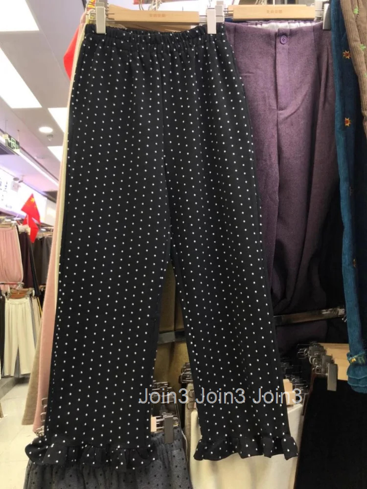 Streetwear Women Joggers Fashion Ruffles Wide Leg Panys 2025 New Bottoms Polka Dot Sweet Trousers Casual Vintage Pantalon Femme