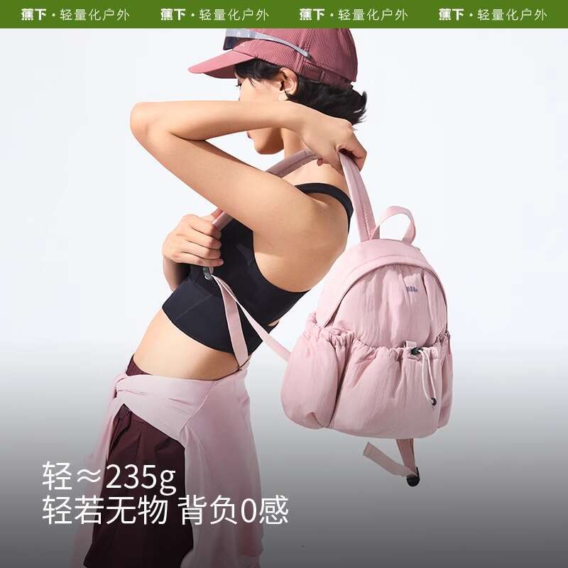 Women's Small Backpack LC183 Lightweight Travel Waterproof Commuting Sports Hiking Foldable School Bag