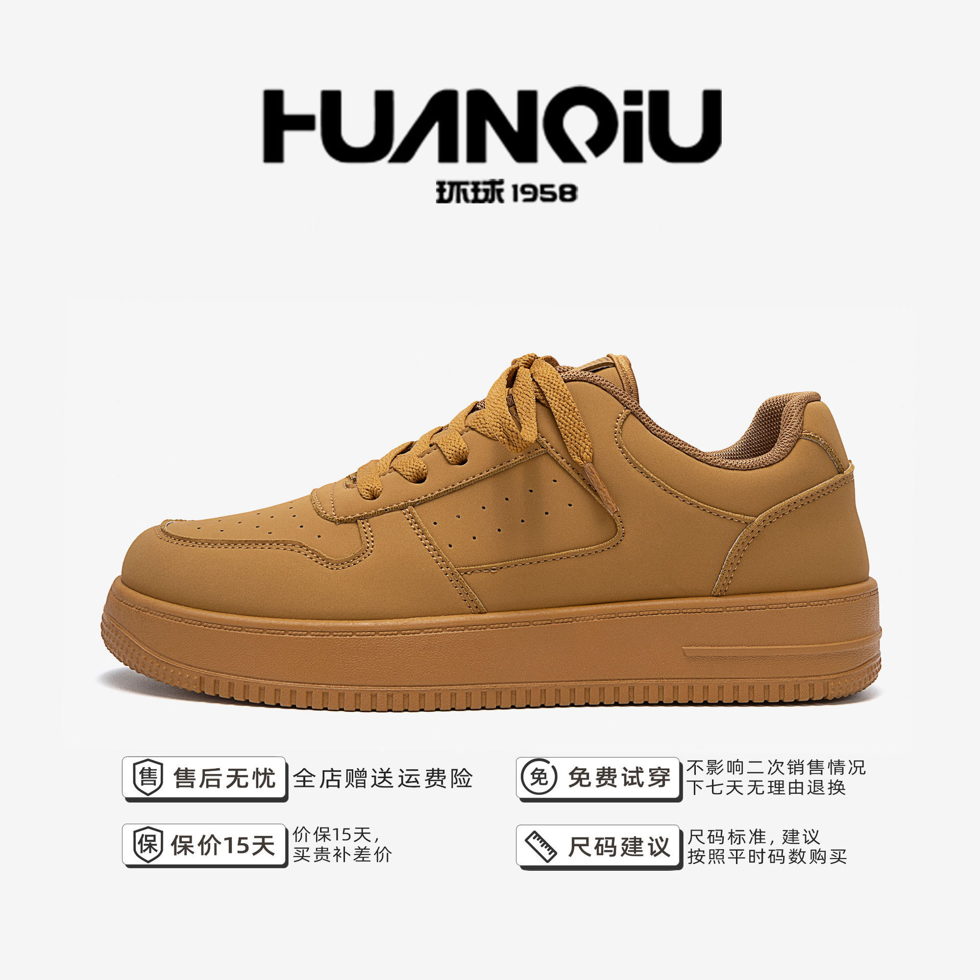Luxury Brand Designer Shoes Sandals Universal Casual Sneakers For Men Spring Men's Shoes Hot Thick-Soled Trendy Versatile Men's Height-Incre