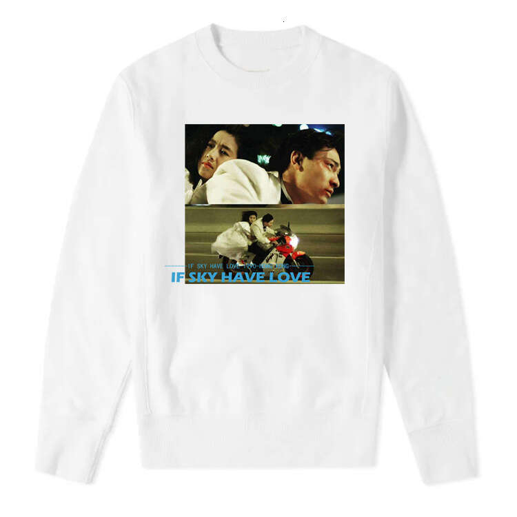 Era Classic Movie "Love Actually" Collaboration Long Sleeve T-Shirt with Andy Lau from Hong Kong Films Crew Neck Sweatshirt