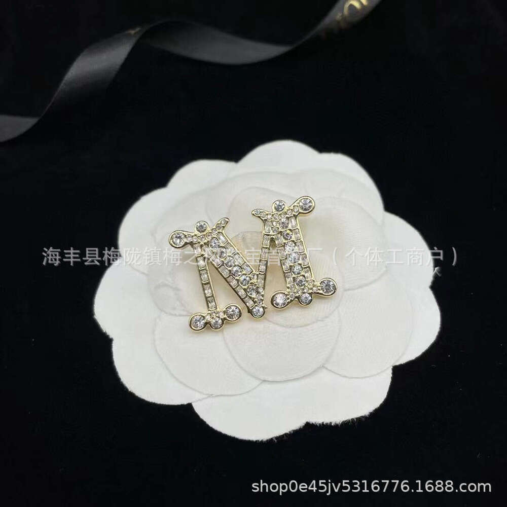 M Brand Letter Square Crystal Brooch for Women Exquisite Design Sense Pin Highly Recommended by Shop Owner Bestselling Versatile Item