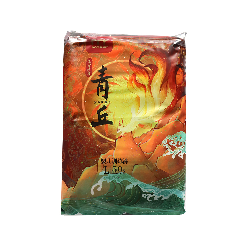 Dry & Soft Celebrity Babies' Diaper: Fast-Absorbent Hygiene