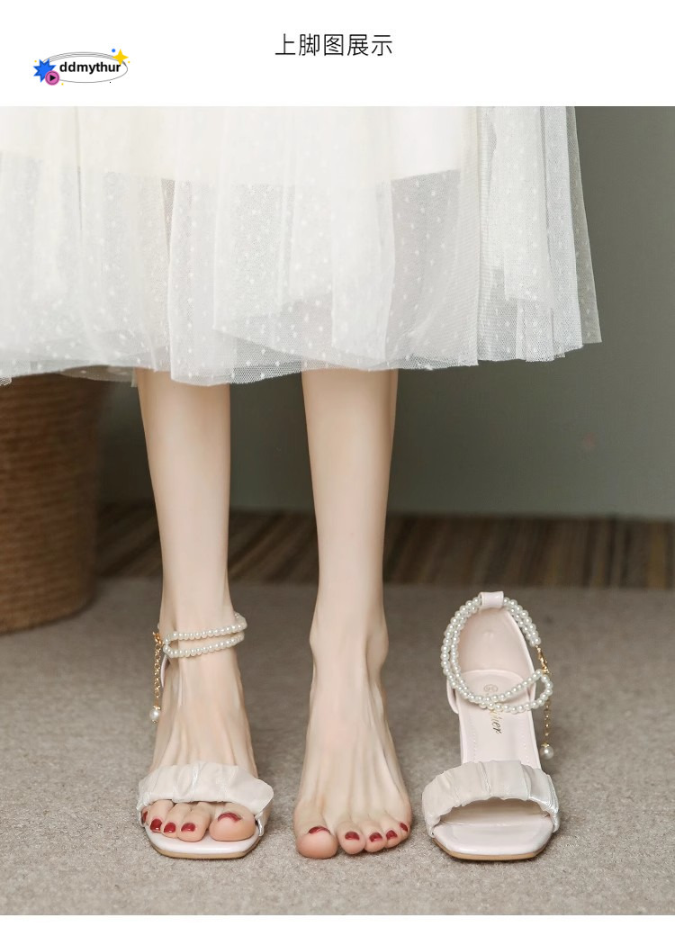 French Fairy Style for Women 2024 Summer Fashion Square Toe Pearl High Heels Niche Design Chunky Heel Sandals ddmythur