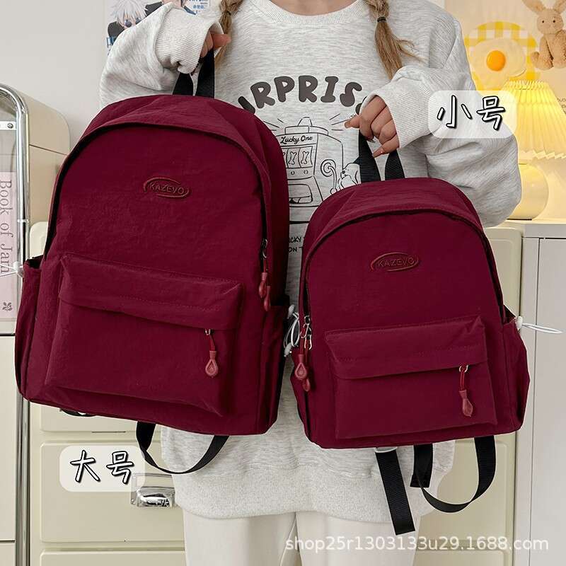 Korean Style INS Simple Student Large Capacity Casual Lightweight Double Shoulder Bag Fresh Sweet Middle High School Backpack