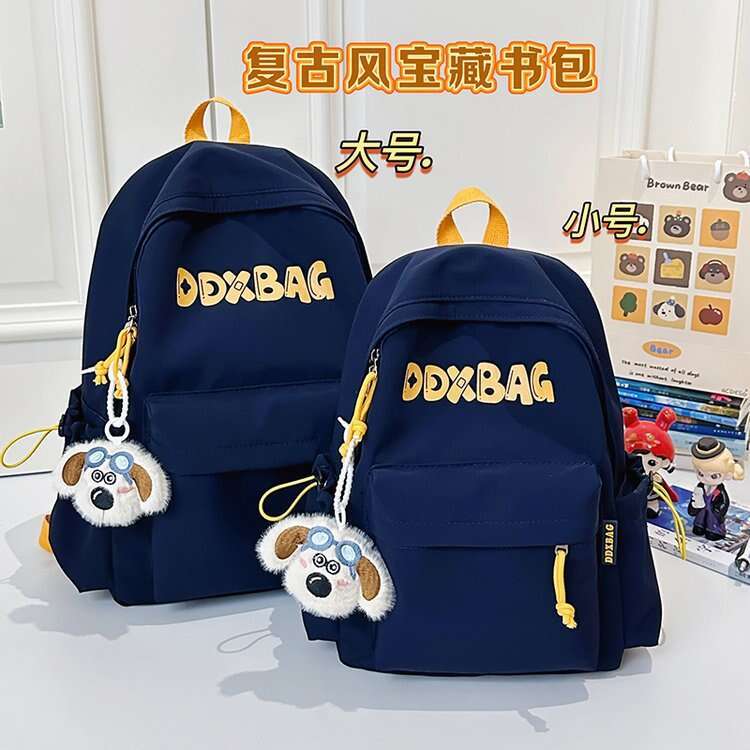 2025 New Trendy Casual Travel Bag Large Capacity Appearance Lightweight Versatile Backpack for Middle High School, and College Students to Reduce Burd