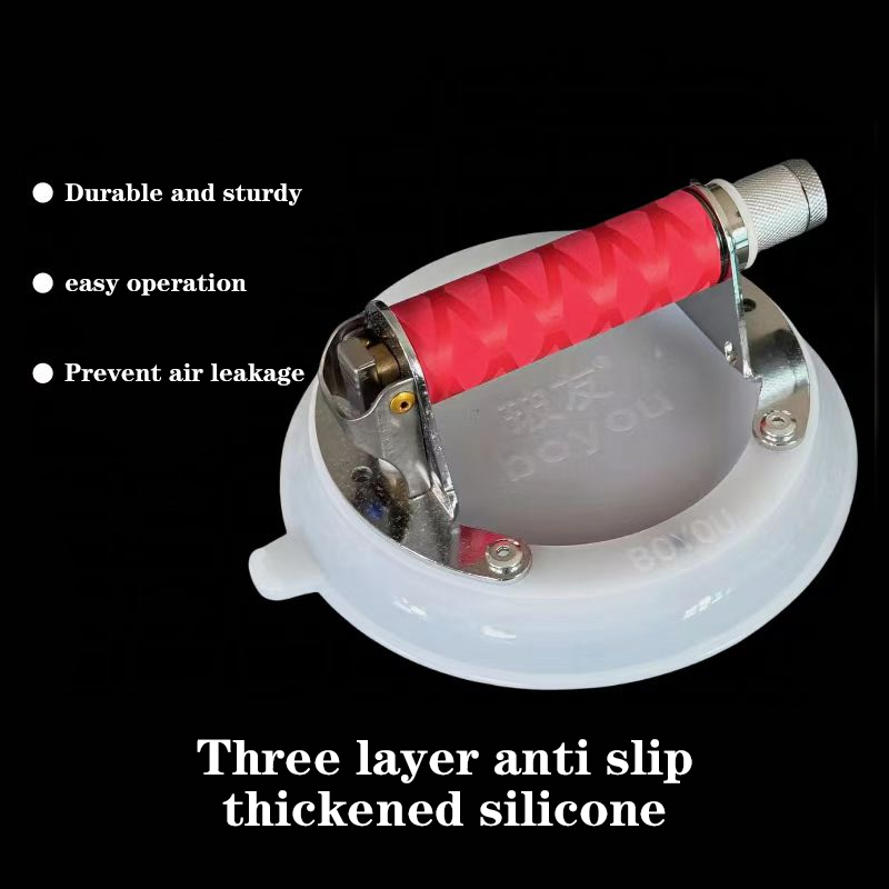 Boyou's new electric suction cup glass strong automatic air supply suction device