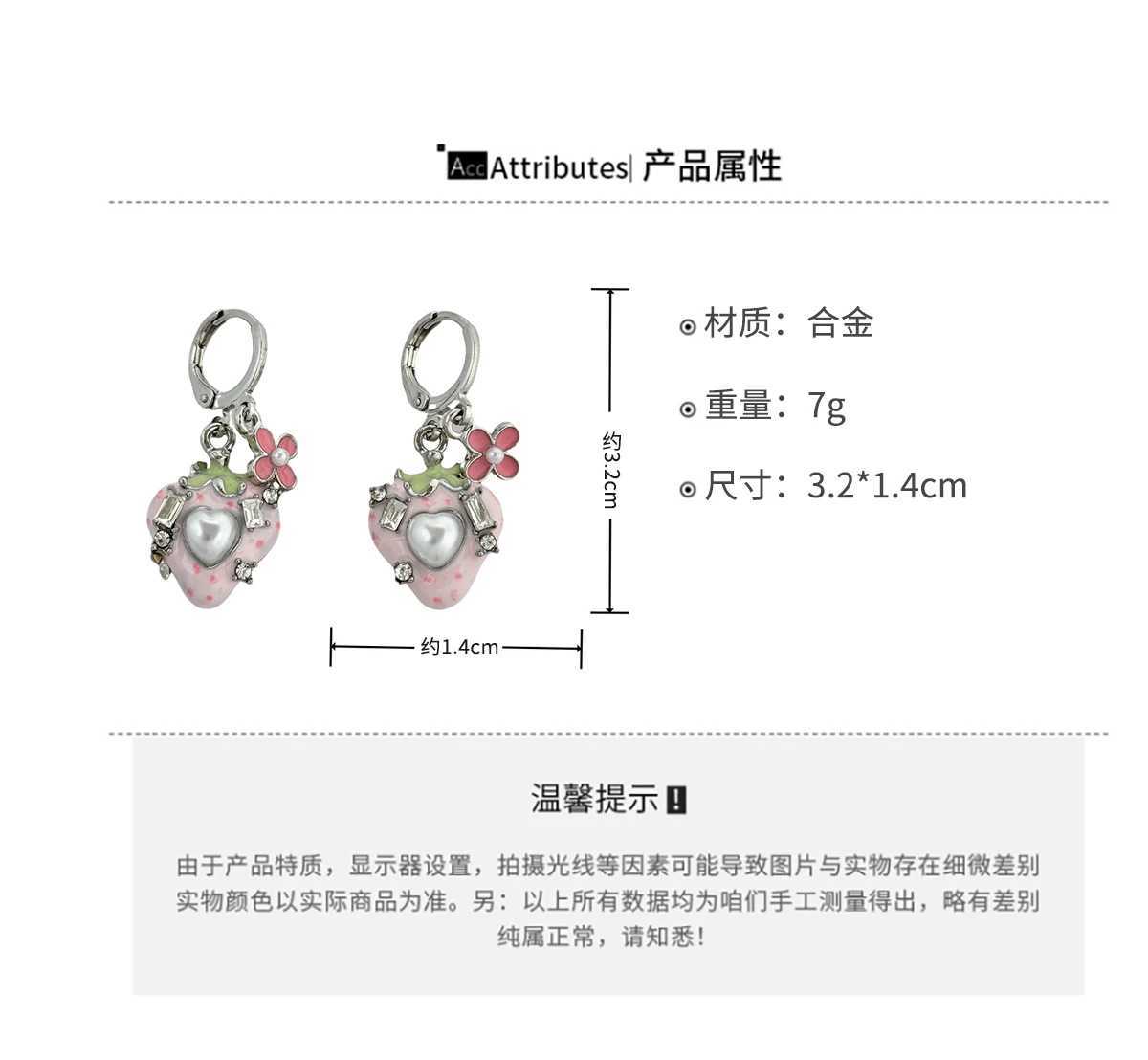 ly Pink Sterry Pearl Earrings for Women New Design Flower Pendant Silver Color Drop Earrings Wedding Jewelry GiftsXJ250623