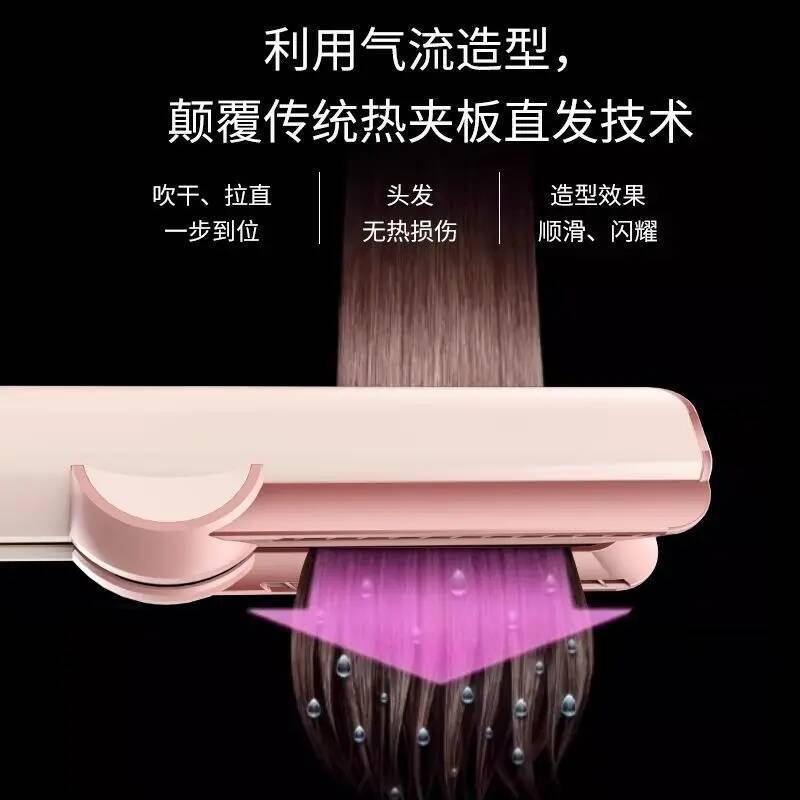 US Plug Professional 2-in-1 Straightener And Dryer Heat-Up Flat Iron Compatible with For DysonsHAirstrait Hair Styling Tool